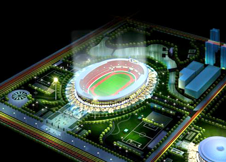 Workers' Stadium
